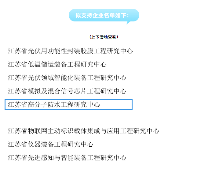 必发集团(股份)有限公司-官方网站
