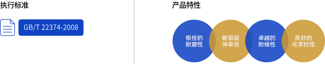 081145373748 必发集团(股份)有限公司-官方网站