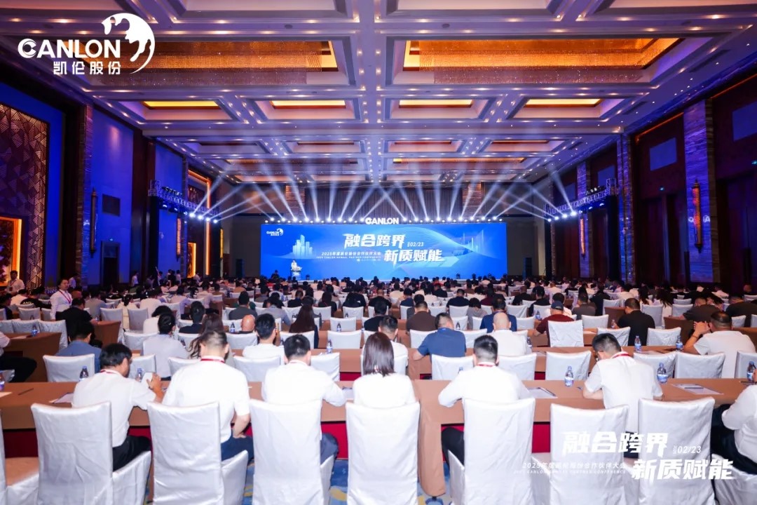 必发集团(股份)有限公司-官方网站
