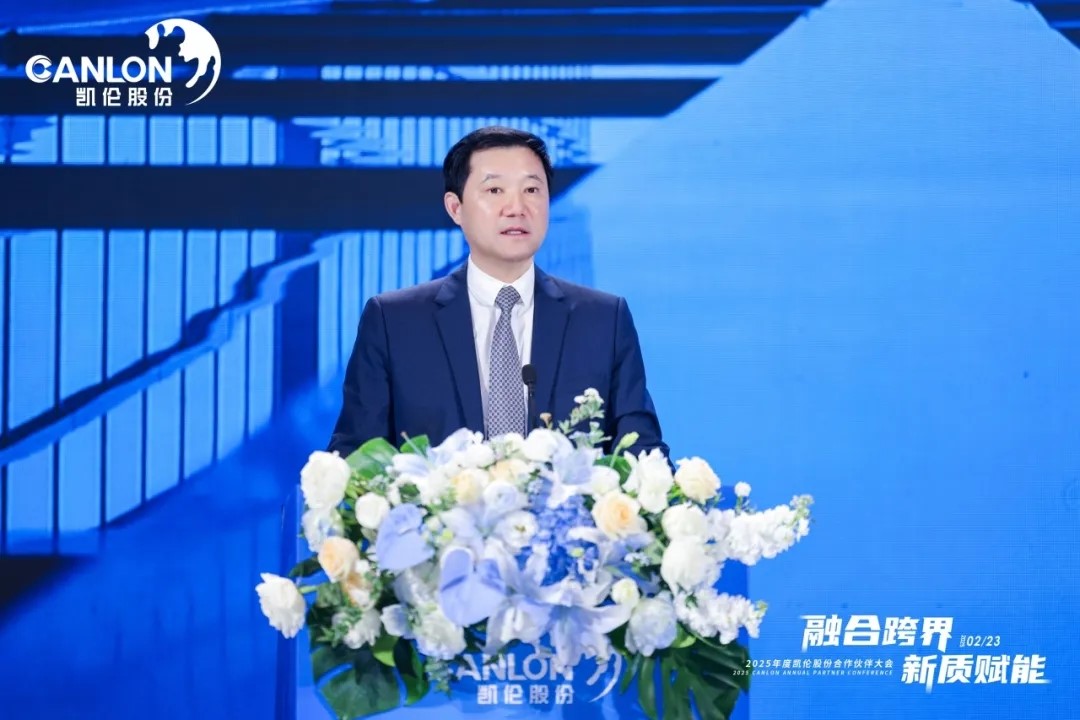 必发集团(股份)有限公司-官方网站