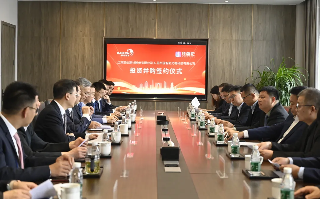 必发集团(股份)有限公司-官方网站