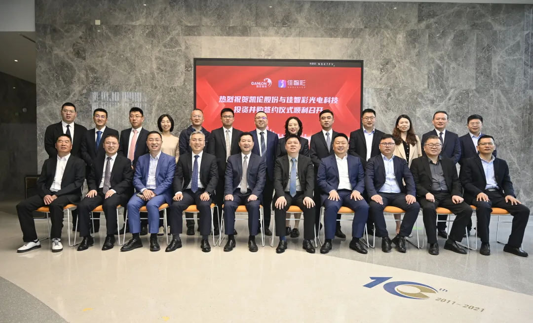 必发集团(股份)有限公司-官方网站