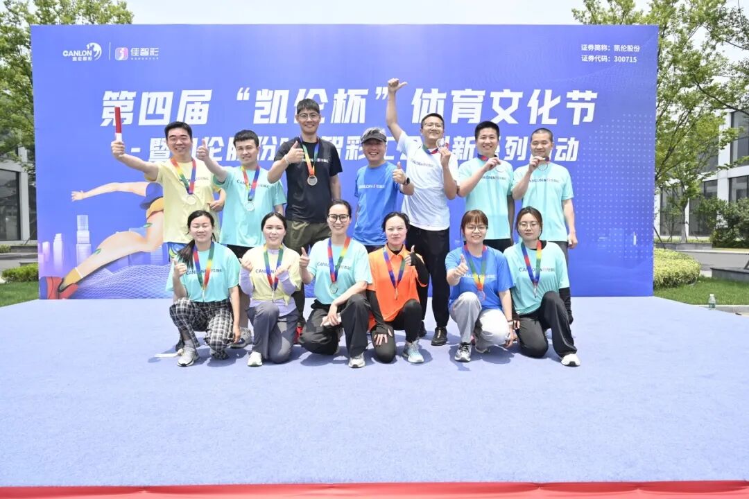 必发集团(股份)有限公司-官方网站