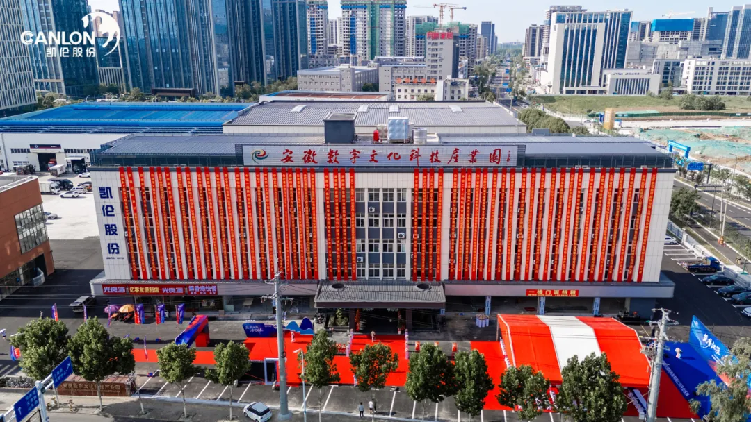 必发集团(股份)有限公司-官方网站