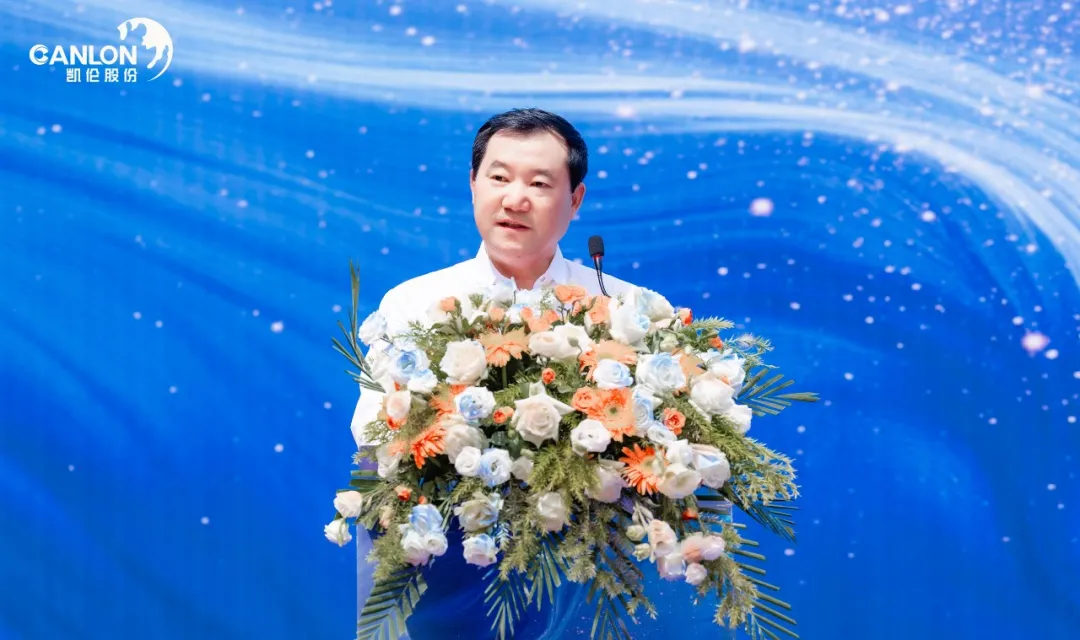 必发集团(股份)有限公司-官方网站