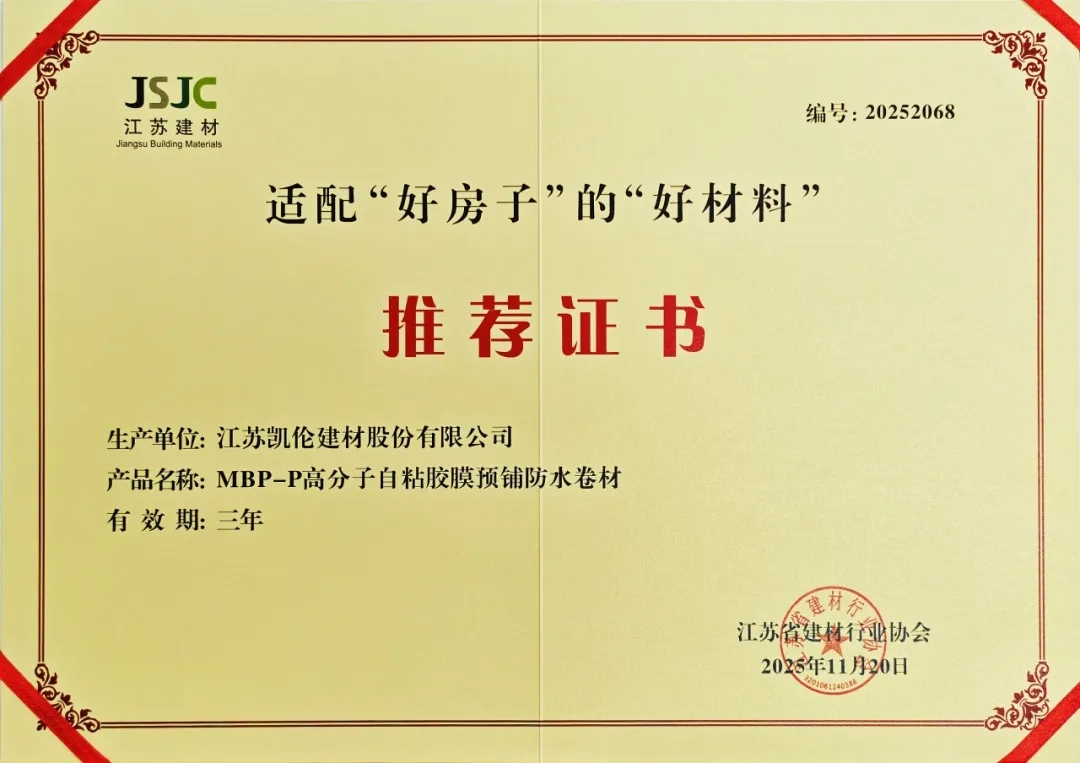必发集团(股份)有限公司-官方网站